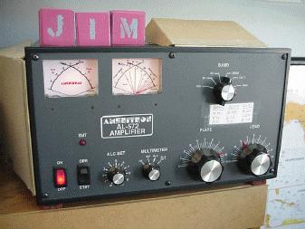 Little HF Amp